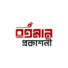বর্তমান প্রকাশনী